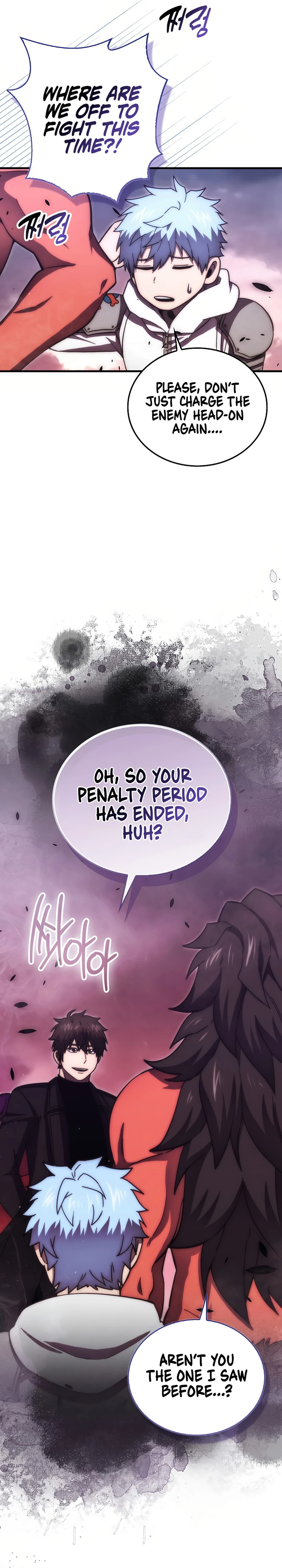 Page 11 of Chapter 106