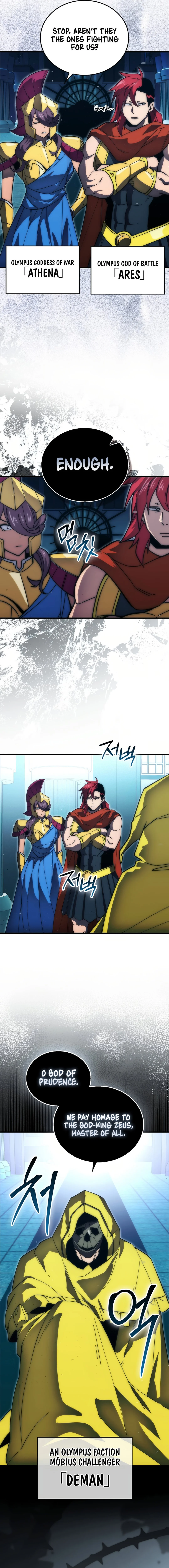 Page 7 of Chapter 109