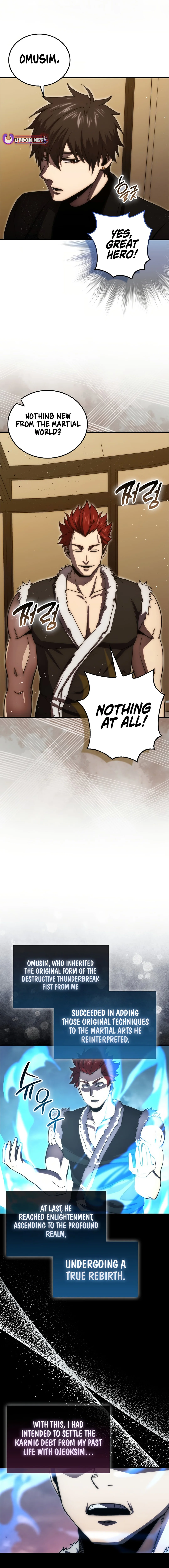 Page 12 of Chapter 109