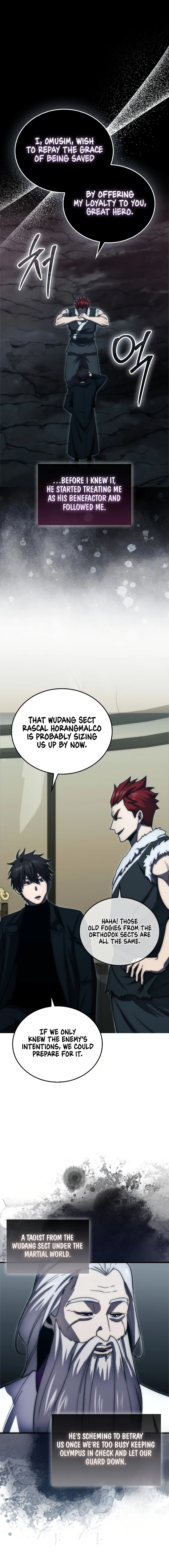 Page 13 of Chapter 109