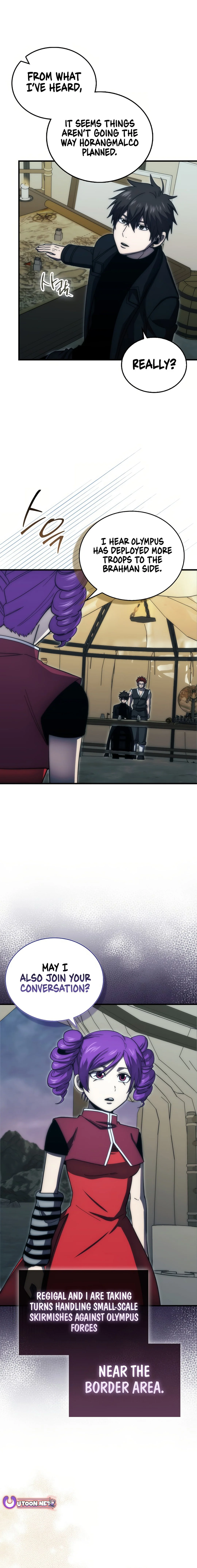 Page 14 of Chapter 109