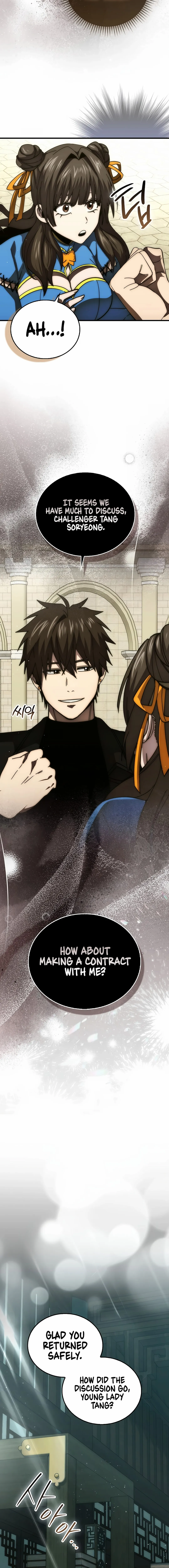 Page 17 of Chapter 111