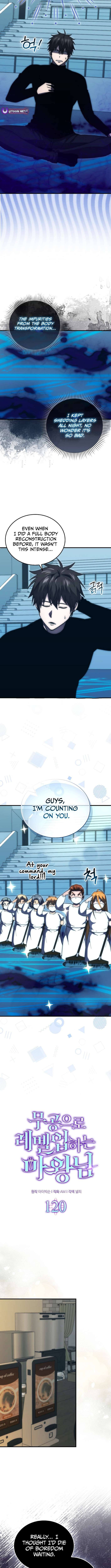 Page 3 of Chapter 120