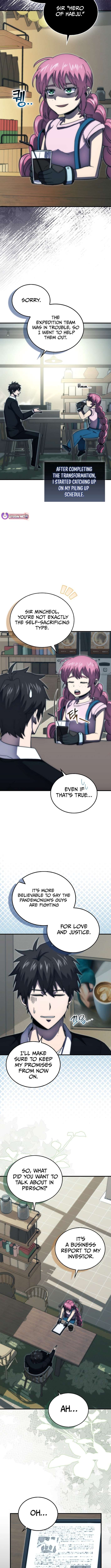 Page 4 of Chapter 120