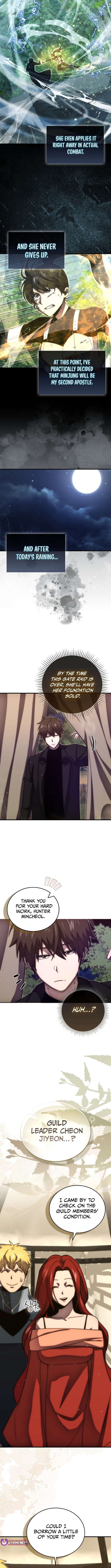 Page 3 of Chapter 123