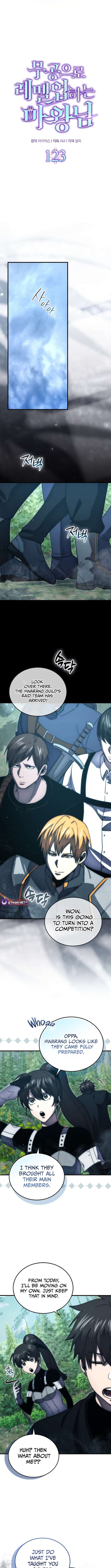 Page 6 of Chapter 123