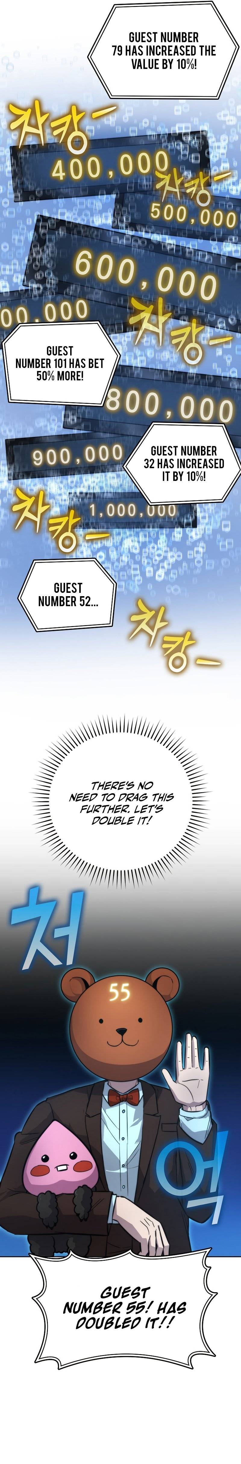 Page 12 of Chapter 38
