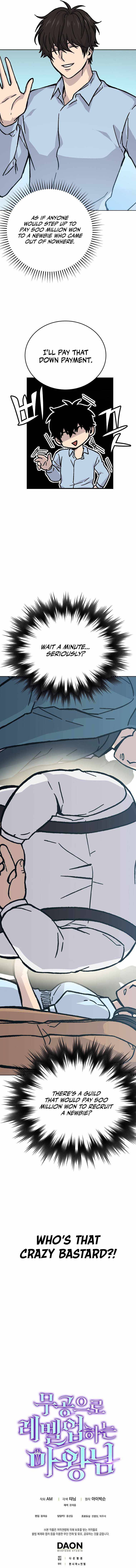 Page 15 of Chapter 6