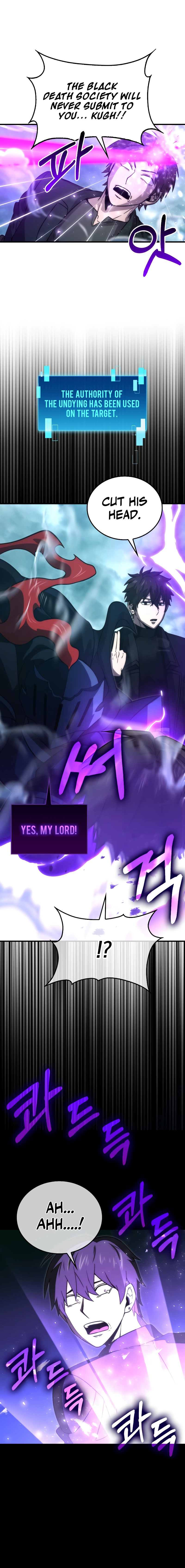 Page 10 of Chapter 69