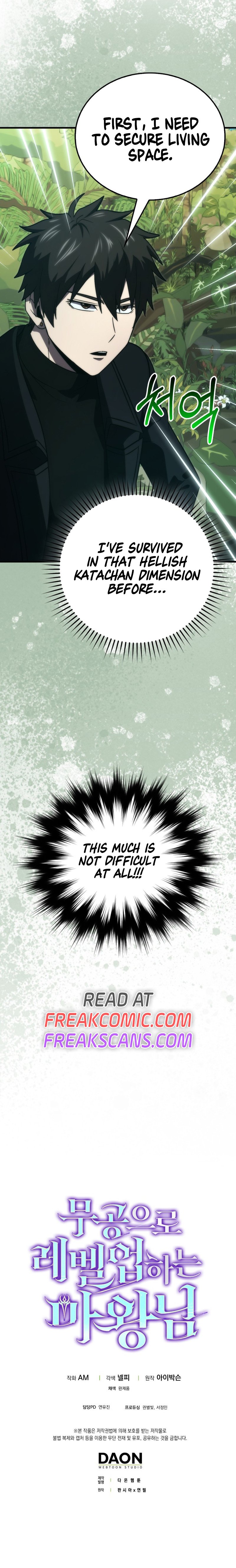 Page 13 of Chapter 79