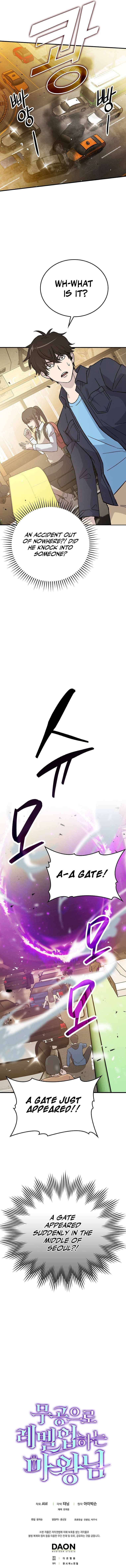 Page 15 of Chapter 8