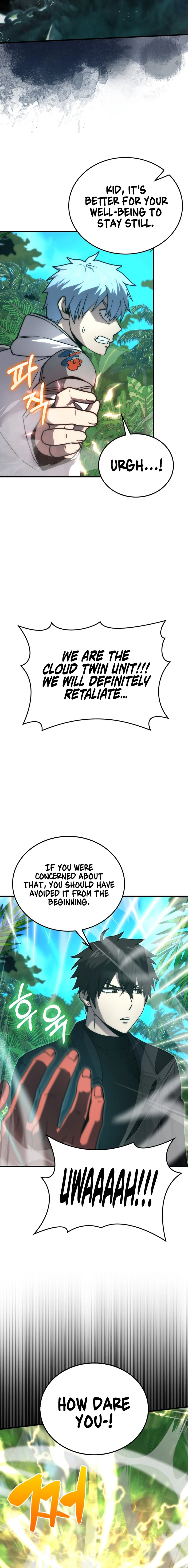 Page 10 of Chapter 83