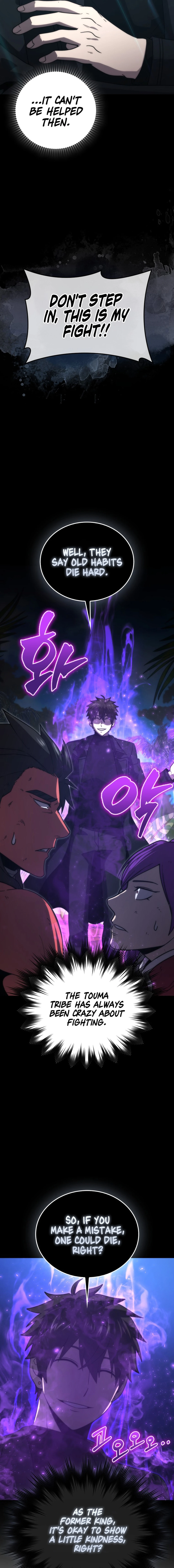Page 17 of Chapter 83