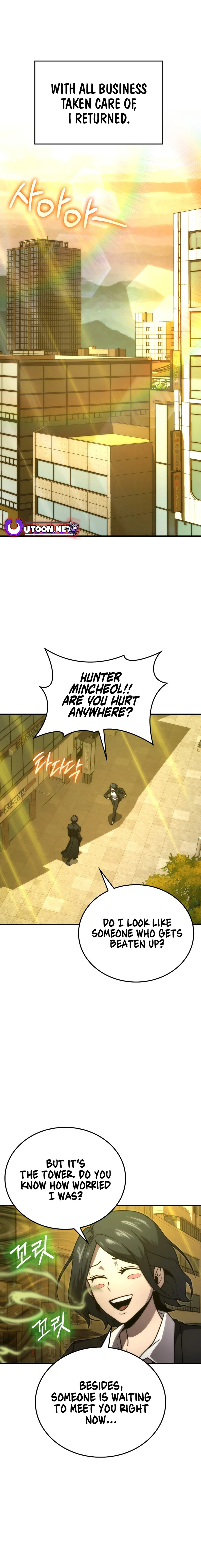 Page 13 of Chapter 84