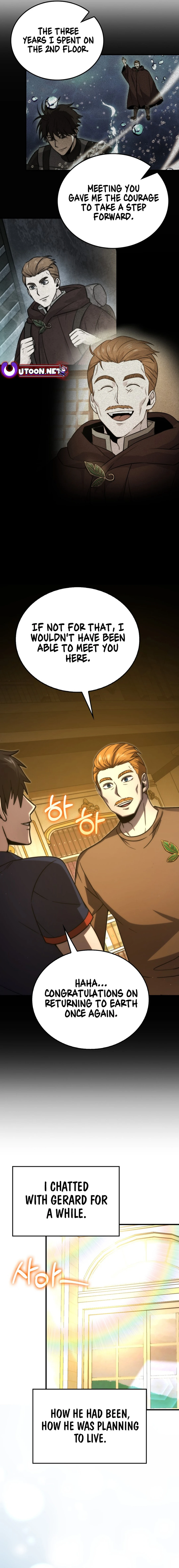 Page 17 of Chapter 84
