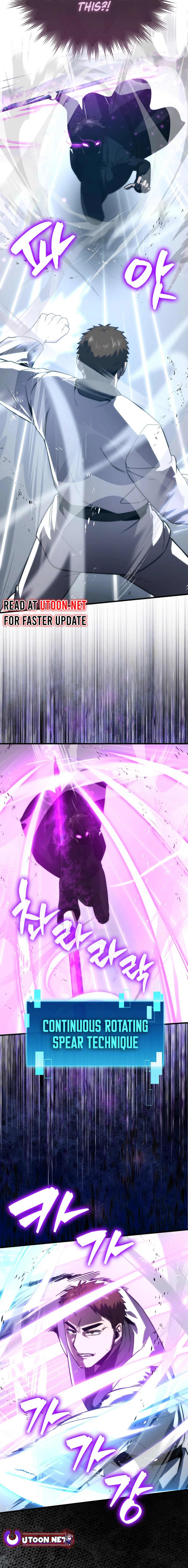 Page 14 of Chapter 85