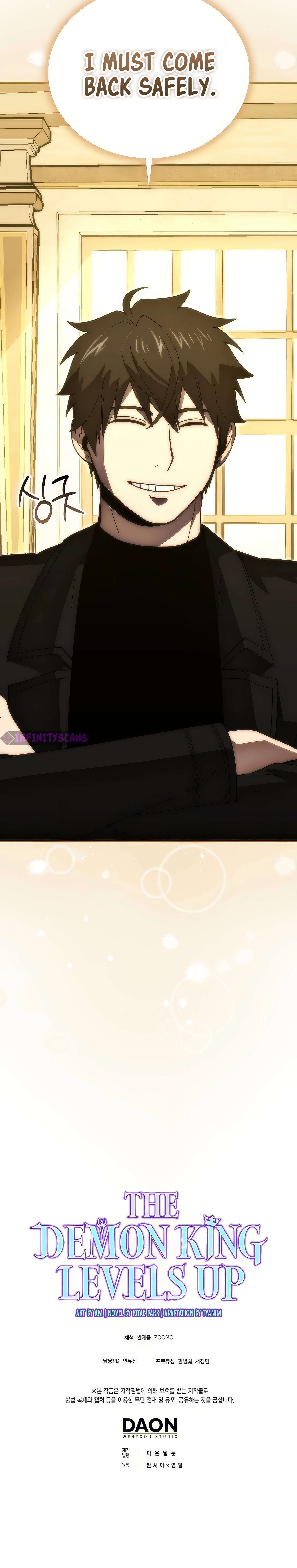 Page 25 of Chapter 87