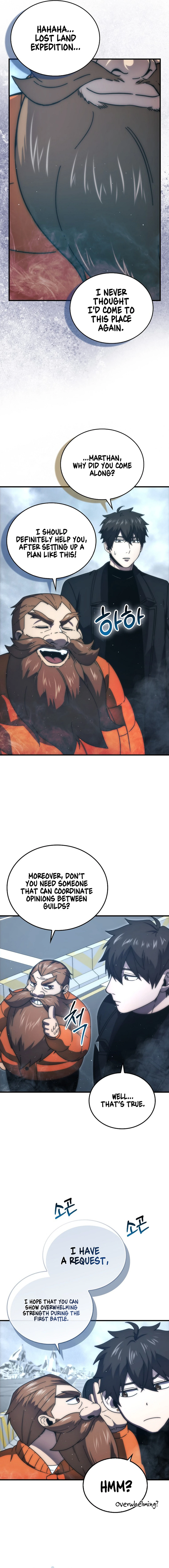 Page 3 of Chapter 88