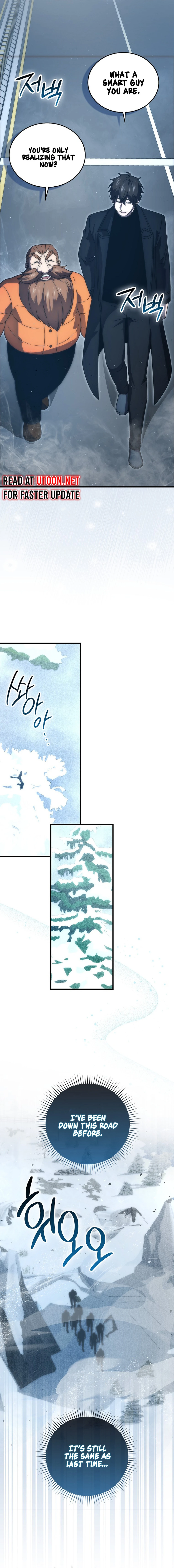 Page 5 of Chapter 88