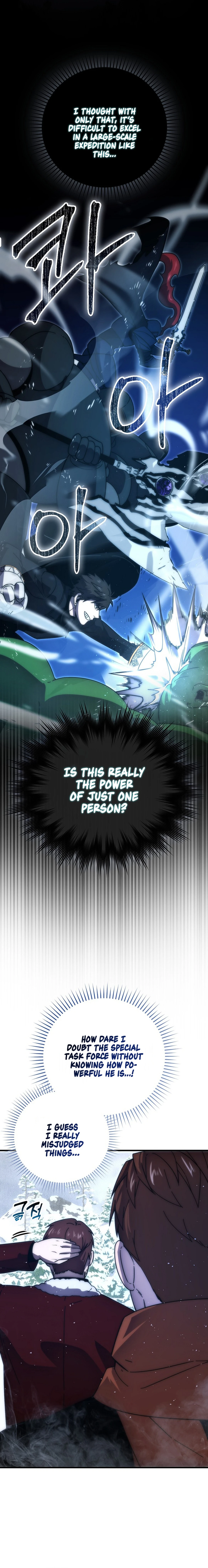 Page 10 of Chapter 88