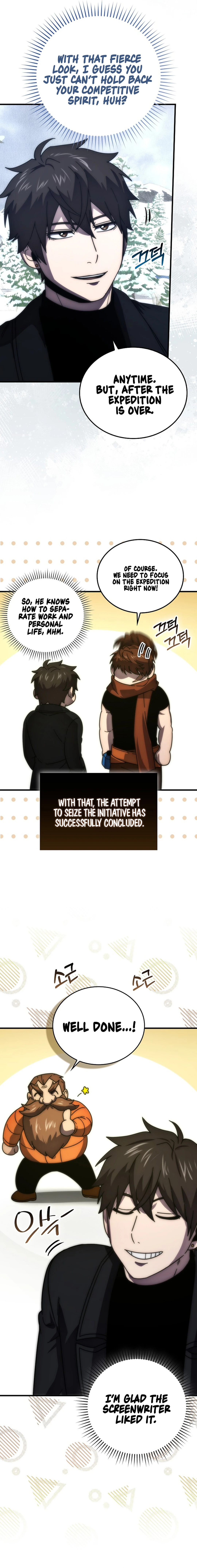 Page 14 of Chapter 88