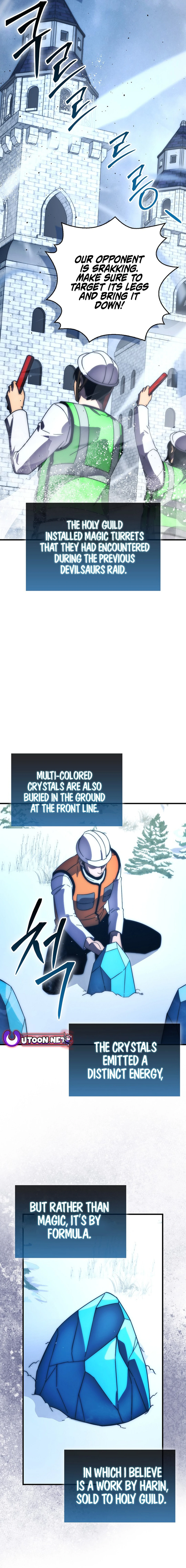 Page 17 of Chapter 88