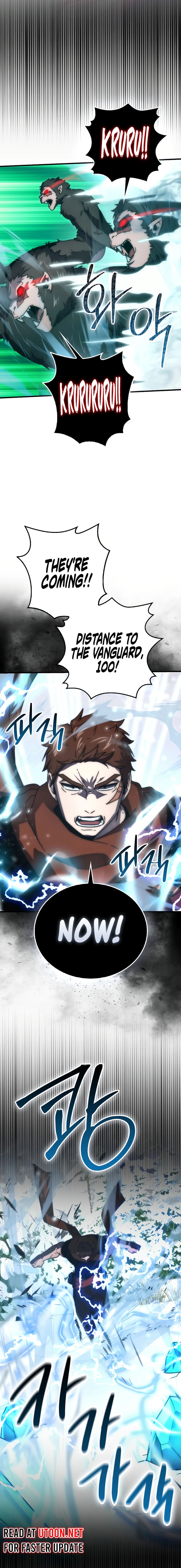 Page 2 of Chapter 89