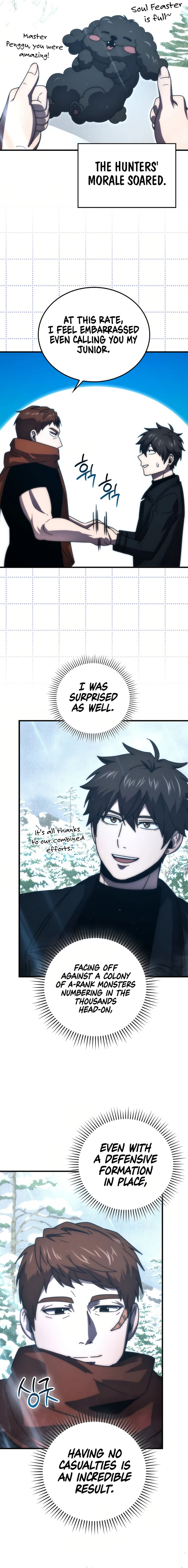Page 11 of Chapter 89