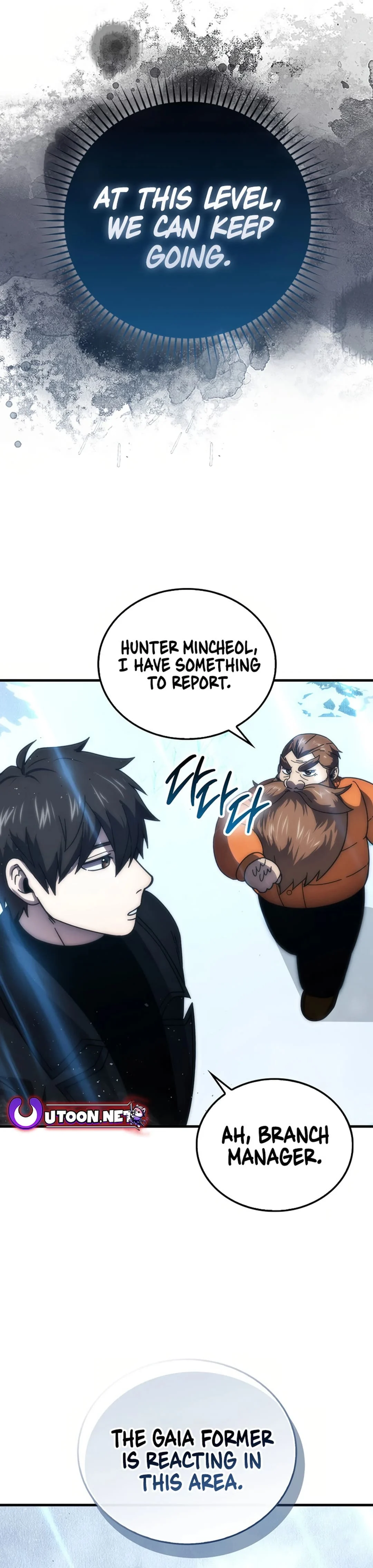 Page 12 of Chapter 89