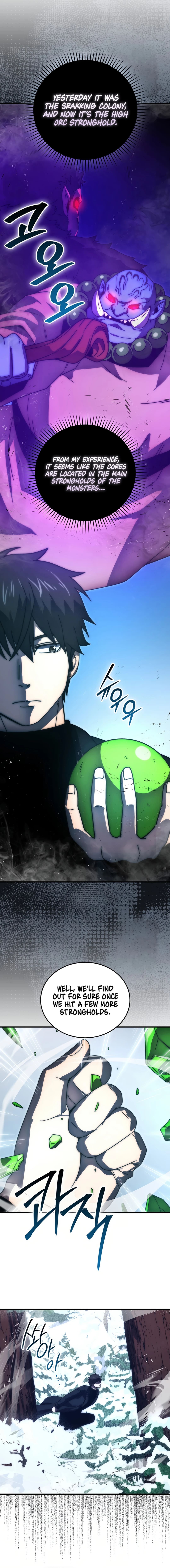 Page 20 of Chapter 89