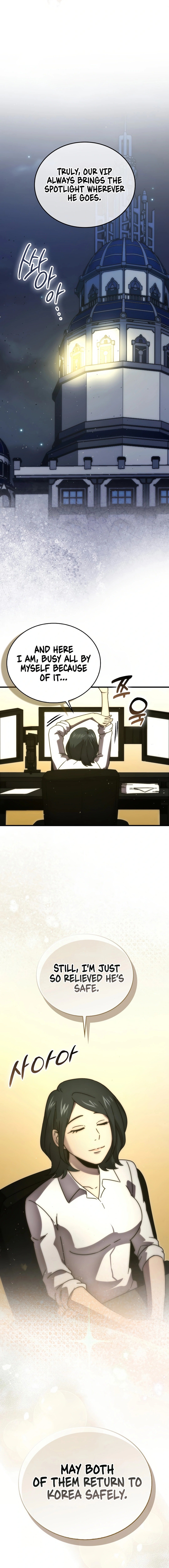 Page 20 of Chapter 92
