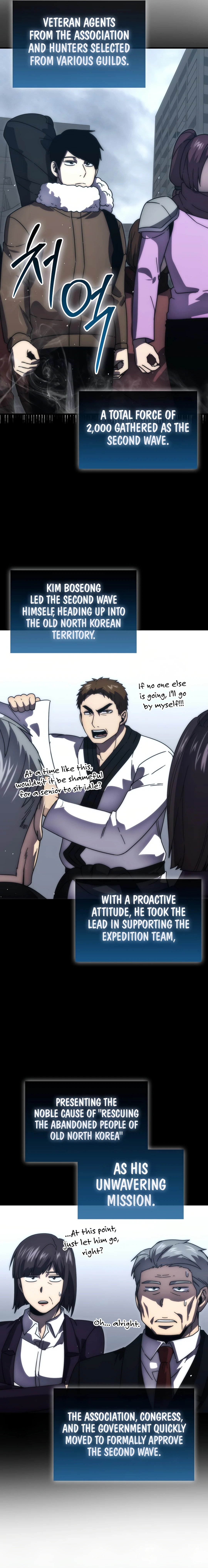 Page 8 of Chapter 93