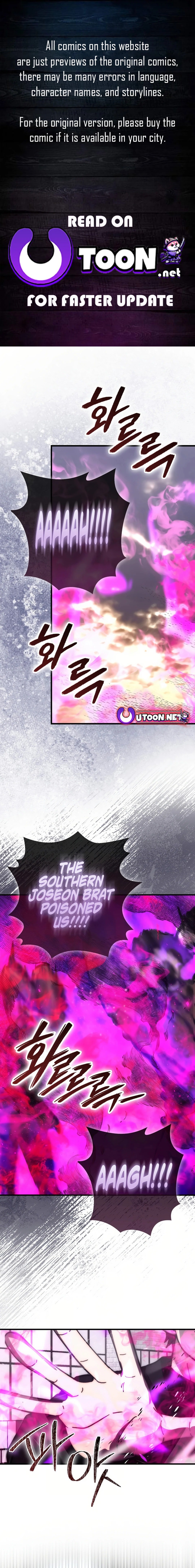 Page 1 of Chapter 94
