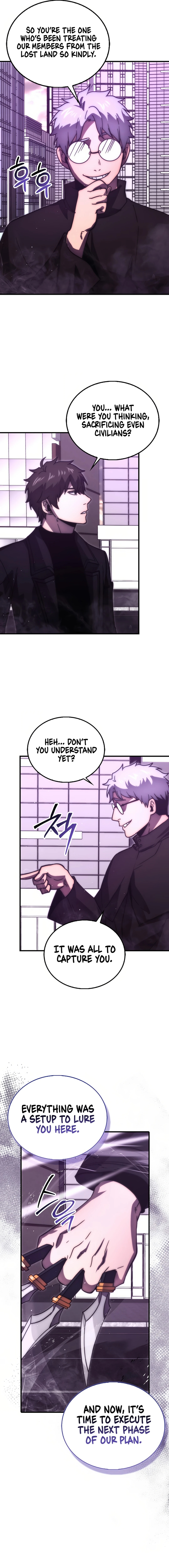 Page 8 of Chapter 94