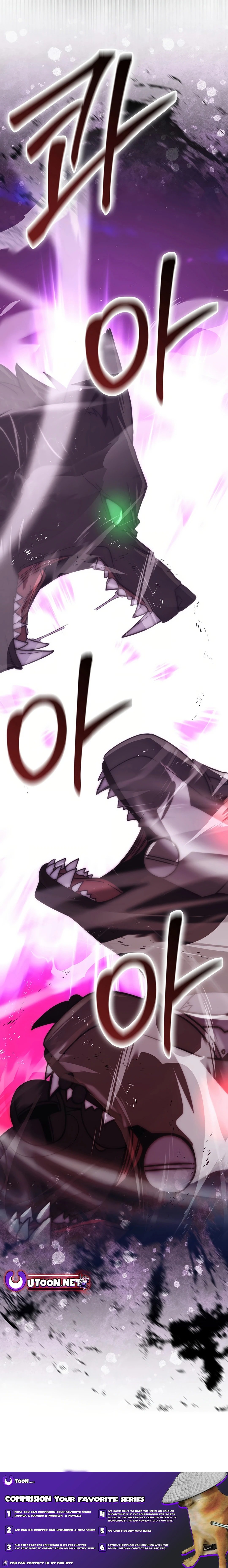 Page 21 of Chapter 94