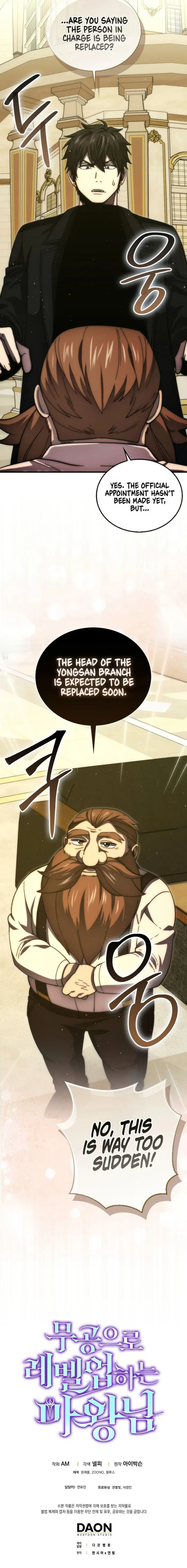 Page 22 of Chapter 96