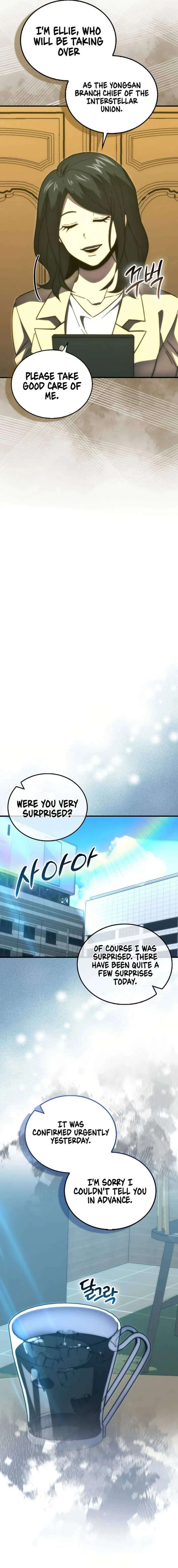 Page 6 of Chapter 97