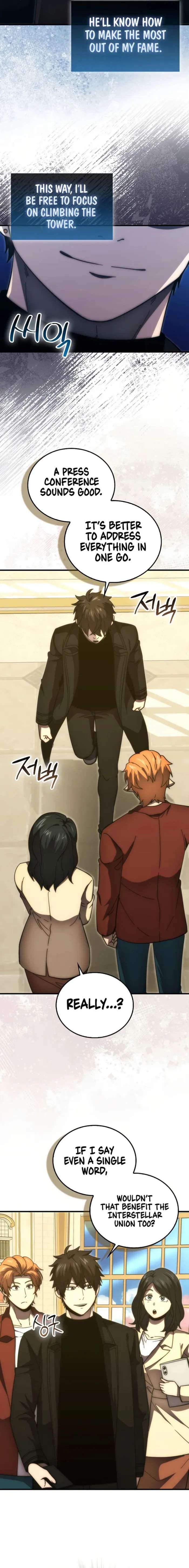 Page 19 of Chapter 97