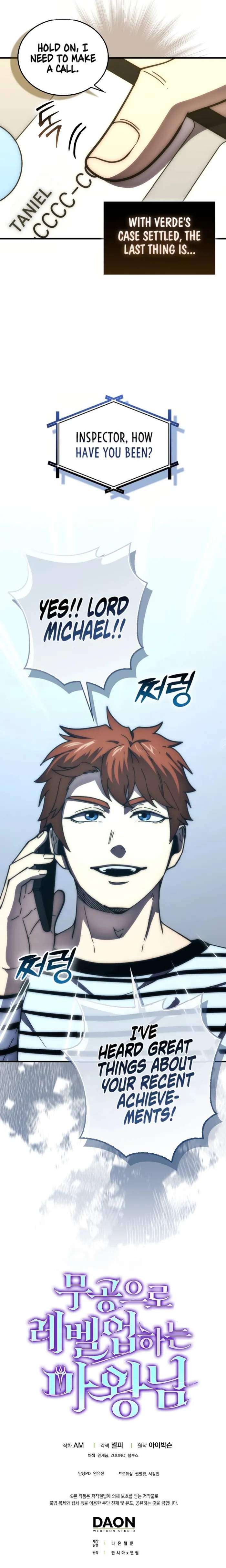 Page 20 of Chapter 97