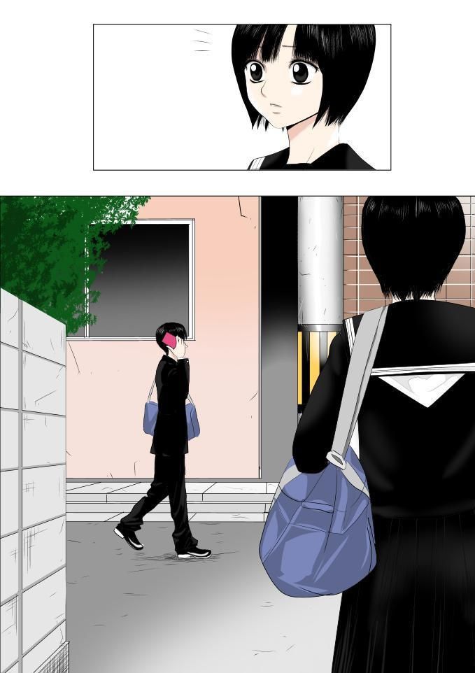 Page 8 of Chapter 3