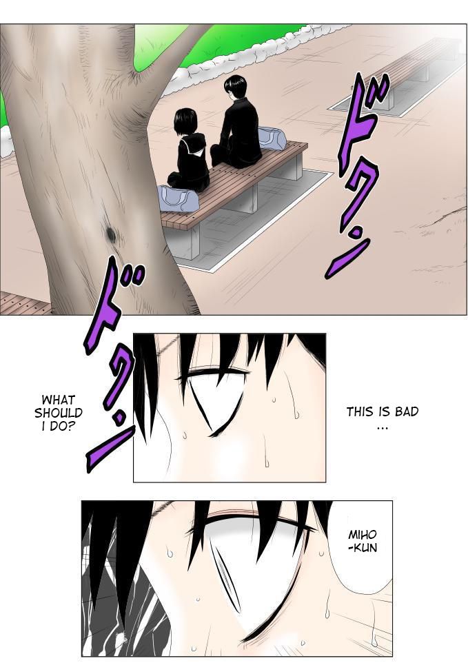 Page 1 of Chapter 4