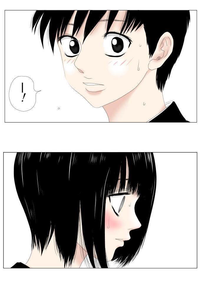 Page 3 of Chapter 4