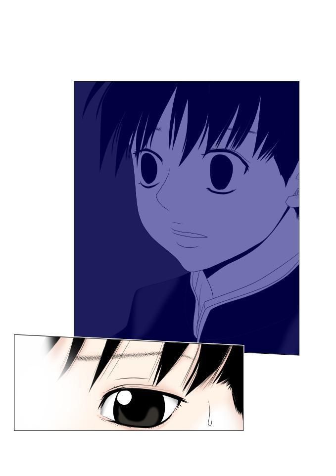 Page 5 of Chapter 5
