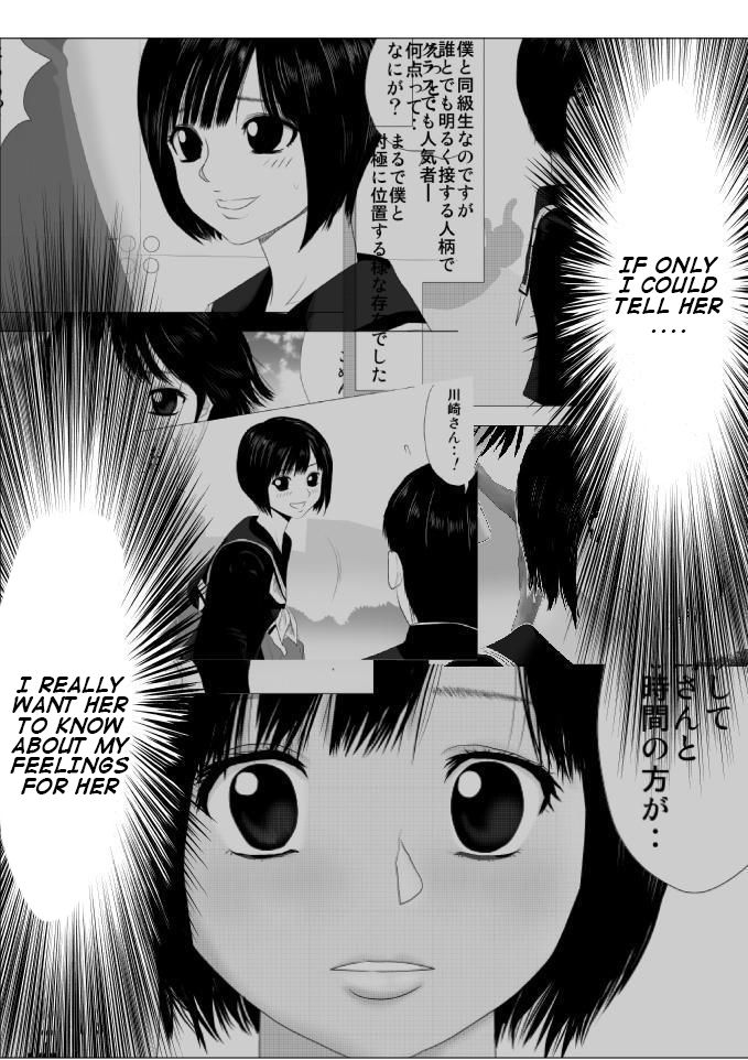 Page 3 of Chapter 6