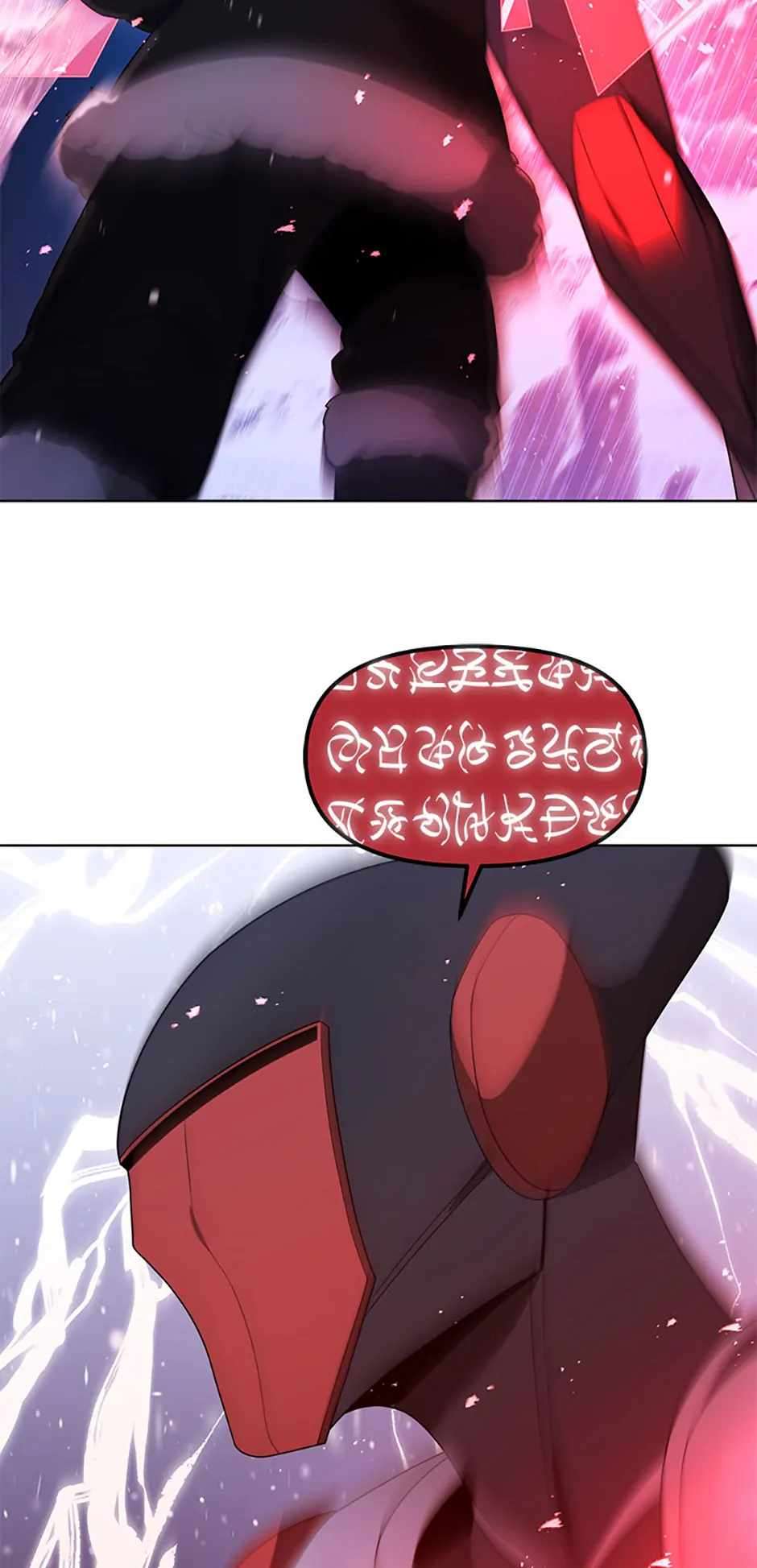 Page 17 of Chapter 29