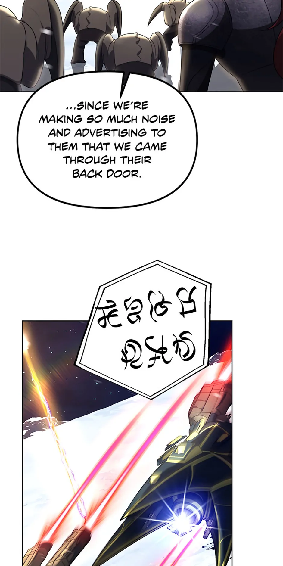 Page 58 of Chapter 42