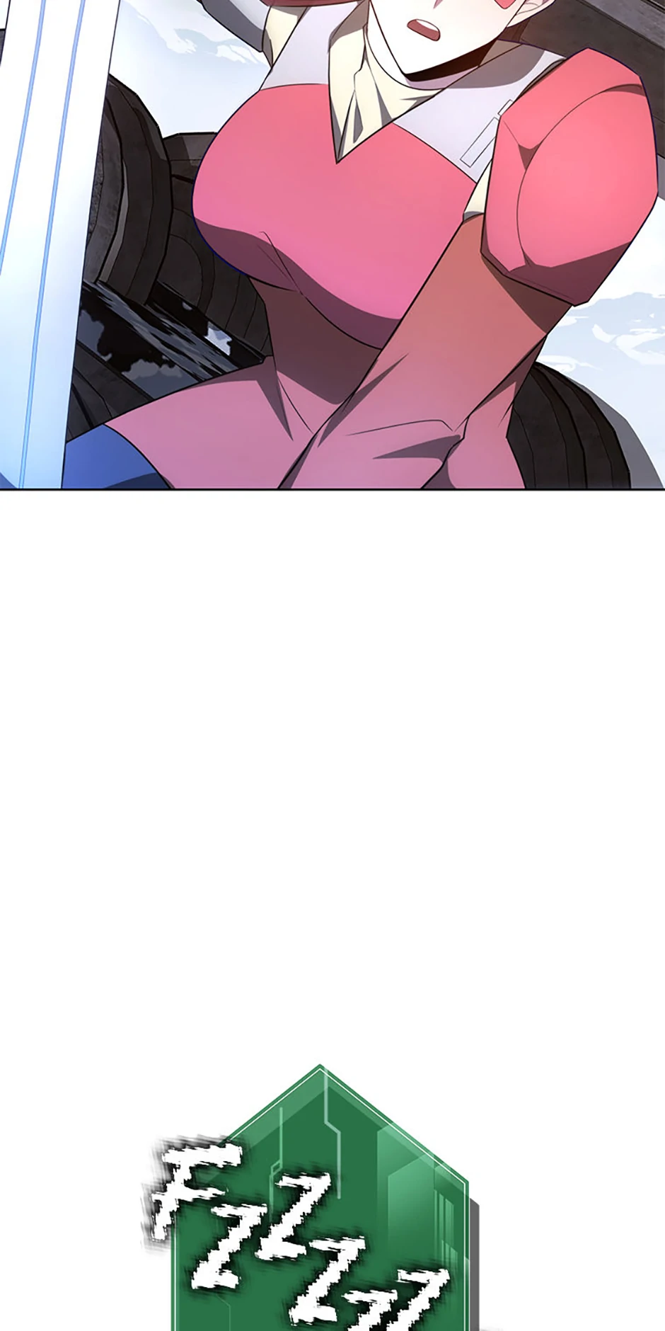 Page 49 of Chapter 48