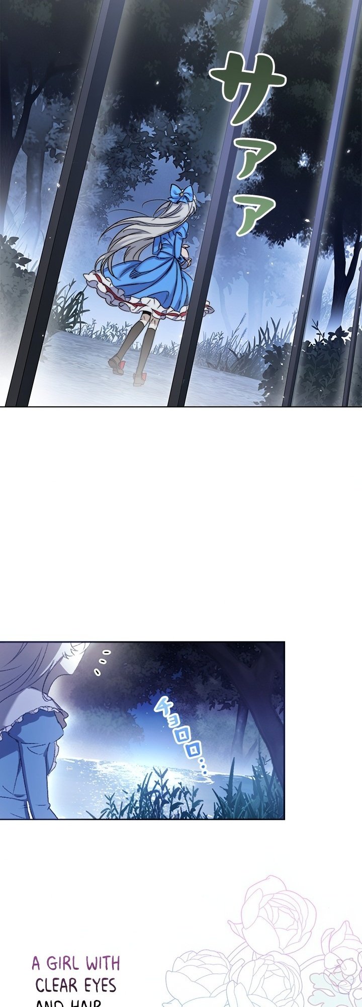 Page 28 of Chapter 1