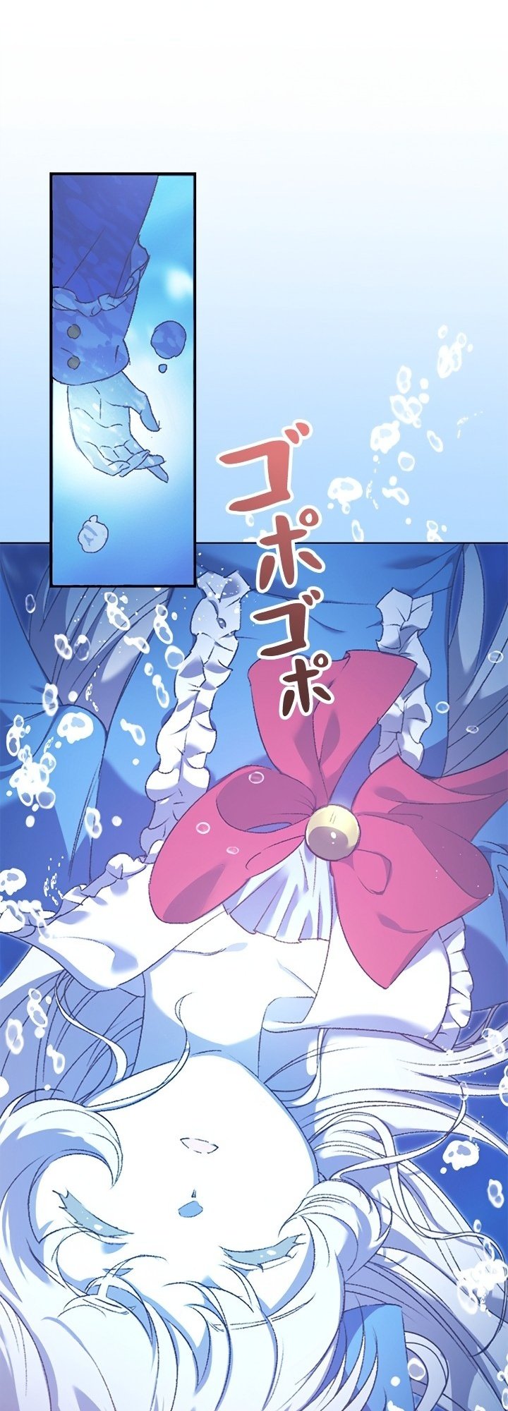 Page 46 of Chapter 1