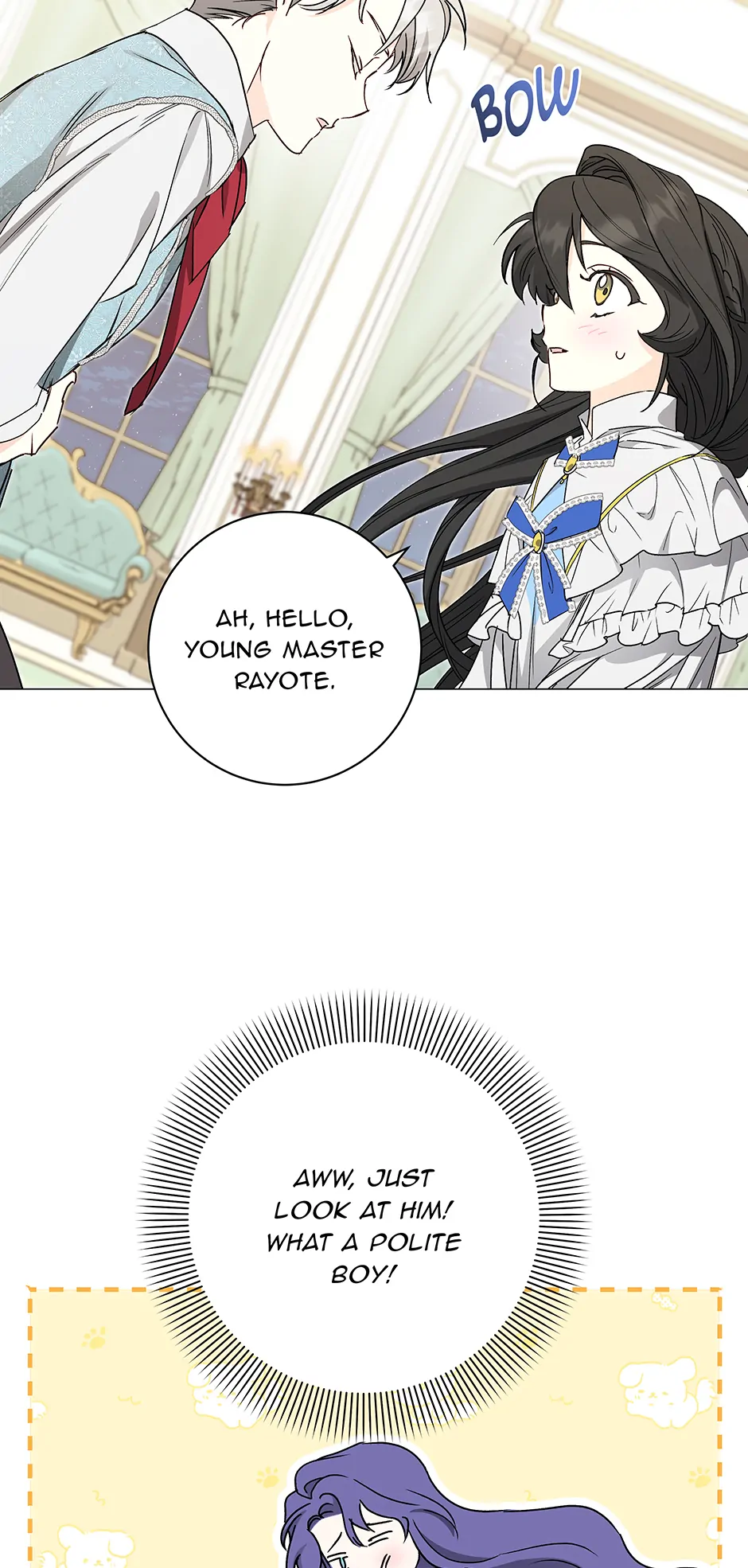 Page 59 of Chapter 17